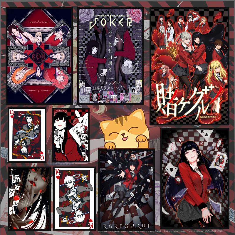 Interior Design Poster - 10K-kakegurui C-compulsive Gambler Poster Canvas HD