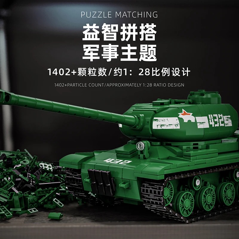 IS-2 Tank Model Kit - 1402PCS  - Interior Design Lego recensione e prezzo