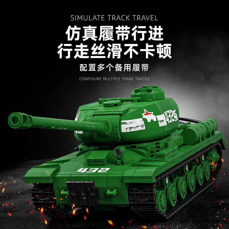 IS-2 Tank Model Kit - 1402PCS  - Interior Design Lego recensione e prezzo