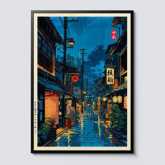 Japanese Tokyo Teahouse Cartoo - Interior Design Poster recensione e prezzo