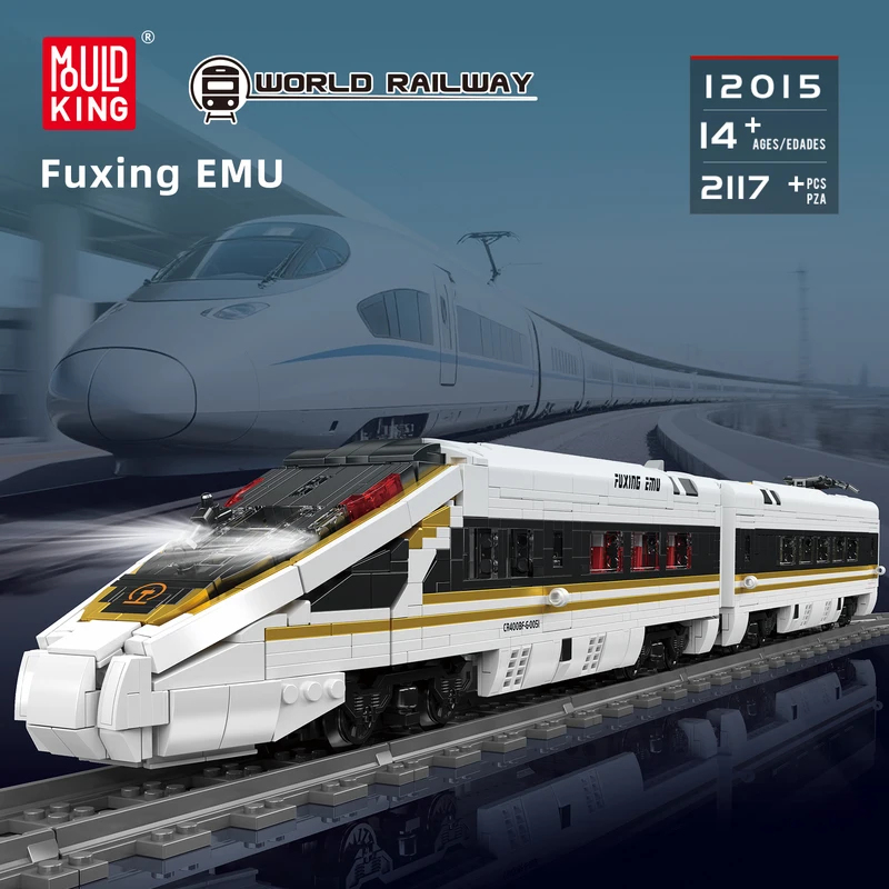 12015 High-Speed Railway Train - Interior Design Lego recensione e prezzo