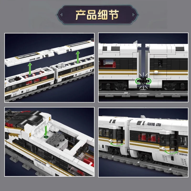 12015 High-Speed Railway Train - Interior Design Lego recensione e prezzo