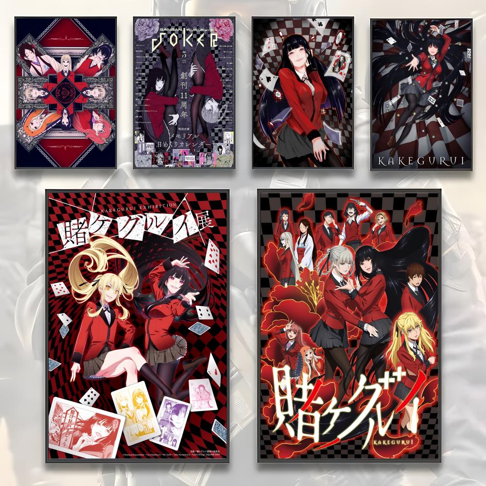 10K-kakegurui C-compulsive Gam - Interior Design Poster recensione e prezzo